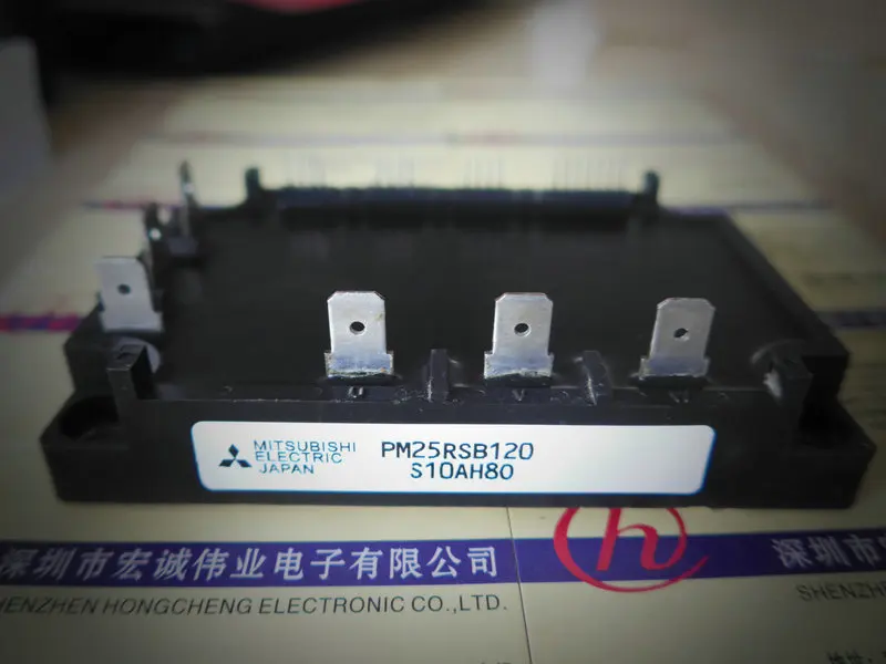 

PM25RSB120module power module