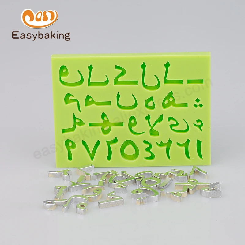 Арабский алфавит буквы вечерние инструменты для украшения торта DIY для выпечки фонданта силиконовая формочка для выпечки десен psate sugarcraft