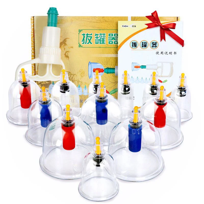 12pcs Cupping Can Chinese Therapy Vacuum Cupping Kit Body Massage Therapy Sets Acupuncture