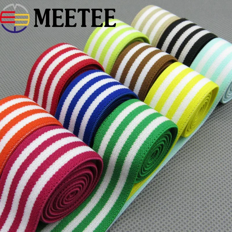 9Yards 25mm Nylon Stripe Sewing Elastic Band Stretching Rubber Band