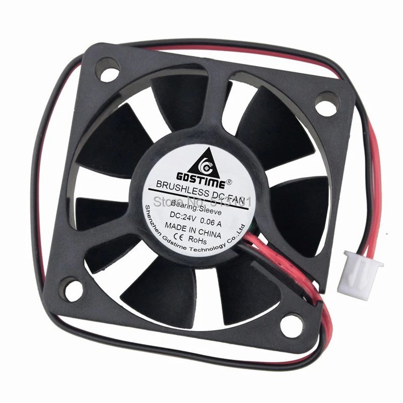 50mm 24v fan 1