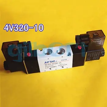 

3/8" BSPT 4V300-10 5 Port 2 Position Single Solenoid Pneumatic Air Valve