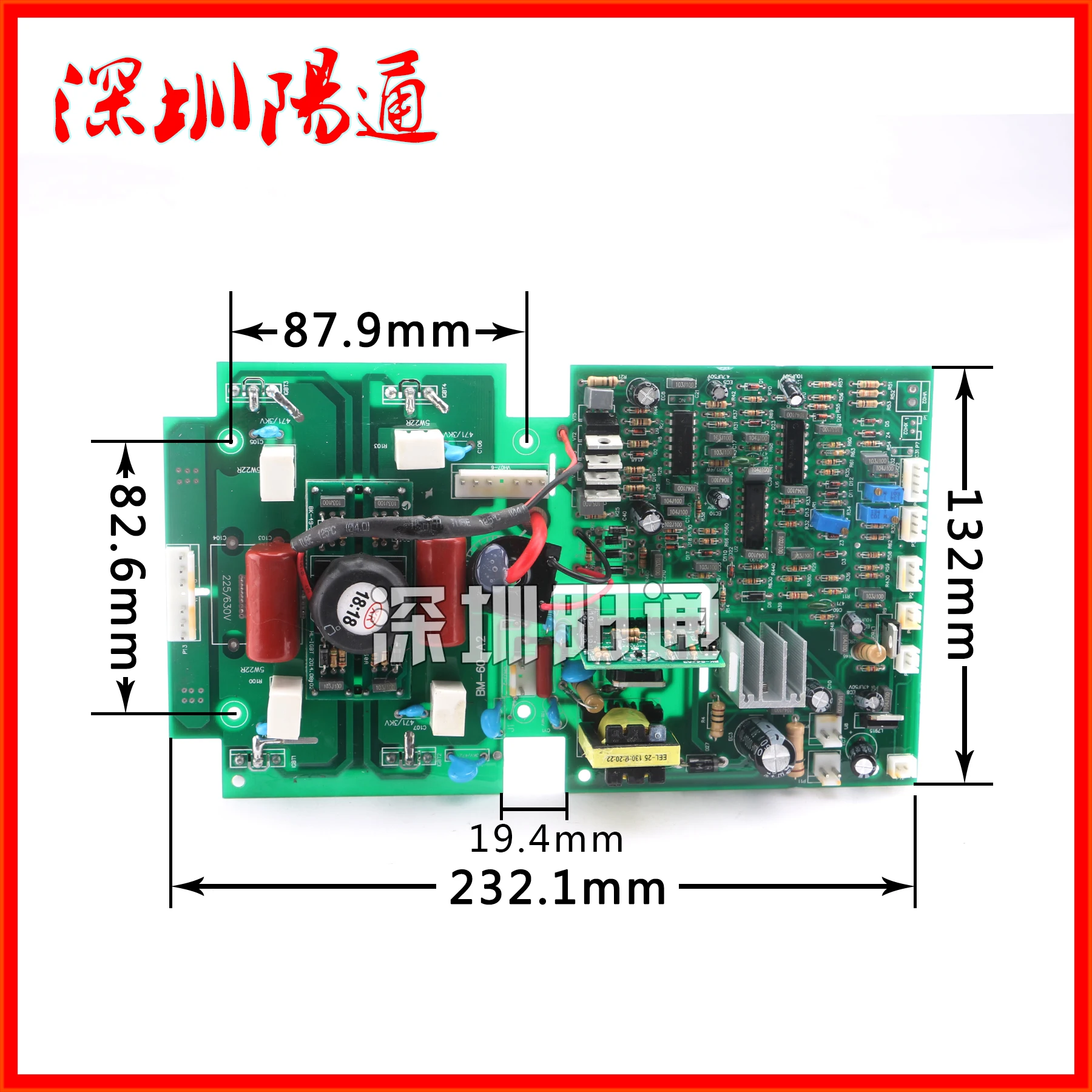

Inverter DC Welding Machine Circuit Board Accessories Double Power ZX7-315S General Inverter Board Upper Plate Circuit Board