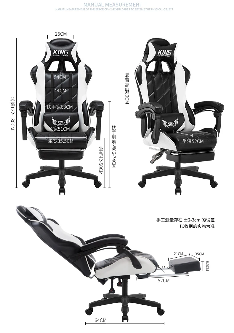 ЕС Бесплатная доставка офисный Silla Gamer Poltrona Boss игровой поворотный стул Эргономичный массаж может лежать с подставкой для ног больше