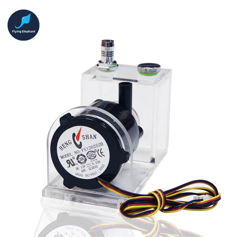 12V DC Water Cooling Pump + Water Tank 1M 4W Submersible Fountain