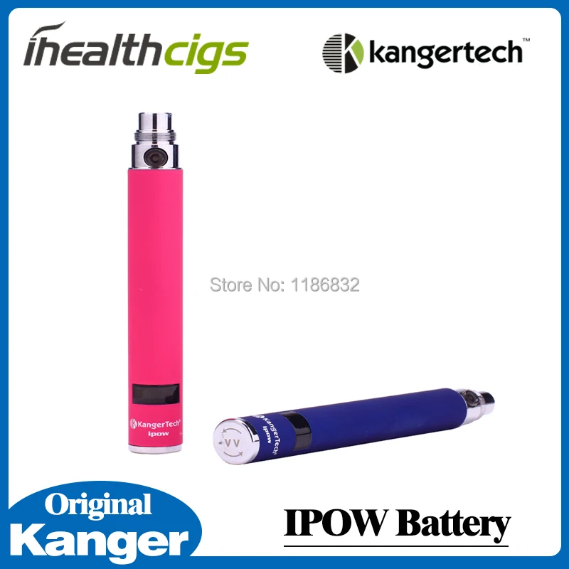 Ipow Battery 3.jpg