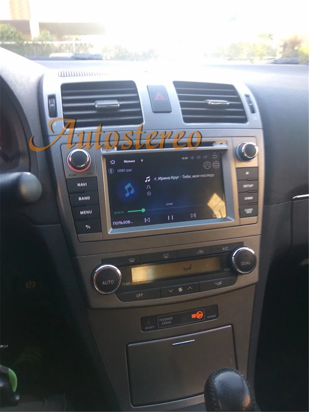 Flash Deal Android 9.0 Car DVD Player Autoradio for Toyota Avensis T27 2009-2015 GPS Navigation multimedia headunit radio tape recorder IPS 3 Flash Deal Android 9.0 Car DVD Player Autoradio for Toyota Avensis T27 2009-2015 GPS Navigation multimedia headunit radio tape recorder IPS 3