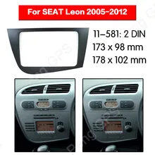 2 DIN автомобильный радиоприемник стерео Установка отделка комплект адаптер для сиденья Леон 2005 2006 2007 2008 2009 2010 2011 2012 рамка аудио