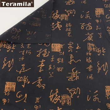 

Black Linen Fabric Sewing Material Tissu TERAMILA Cotton Tablecloth Pillow Bag Curtain Cushion Pillow Zakka Oracle Dsigns