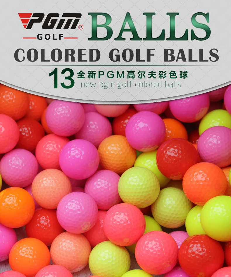 Высокое качество! PGM Гольф мяч multipule цвет новый Гольф шары Гольф наличии 10 шт./лот, Бесплатная доставка
