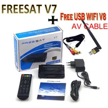 Freesat V7 3pcs free sat v8 WIFI optional DVB-S2 HD satellite TV receiver Youtube Power VU CCam Newcmd Not support IPTV