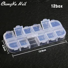 12 решетки ногтей ювелирные изделия Контейнер Прозрачный пустой пластиковый чехол Стразы шарик сушеные цветочные серьги; бижутерия и многое другое