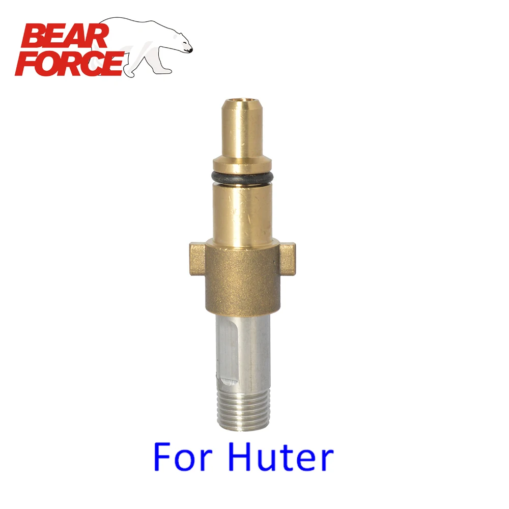 Adapter for Foam Nozzle/ Foam Generator/ Foam Gun/ High Pressure Soap