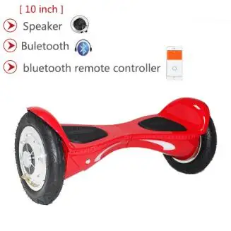HX самобалансирующийся Электрический Ховерборд с Bluetooth/сумкой/приложением