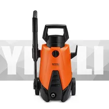 Портативная Автомойка высокого давления с мощностью 1400 Вт и с бесплатной доставкой