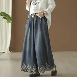 Винтажные вышитые свободные джинсовые широкие брюки женские ретро