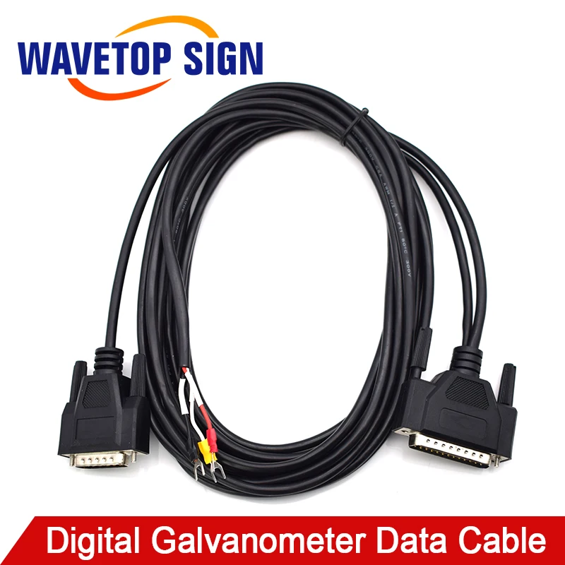 

Digital Galvanometer Data Cable +Power Cable 3meter Digital Signal Power 15V + 15V - 24V + 24V - 0V XY2-100 Protocol