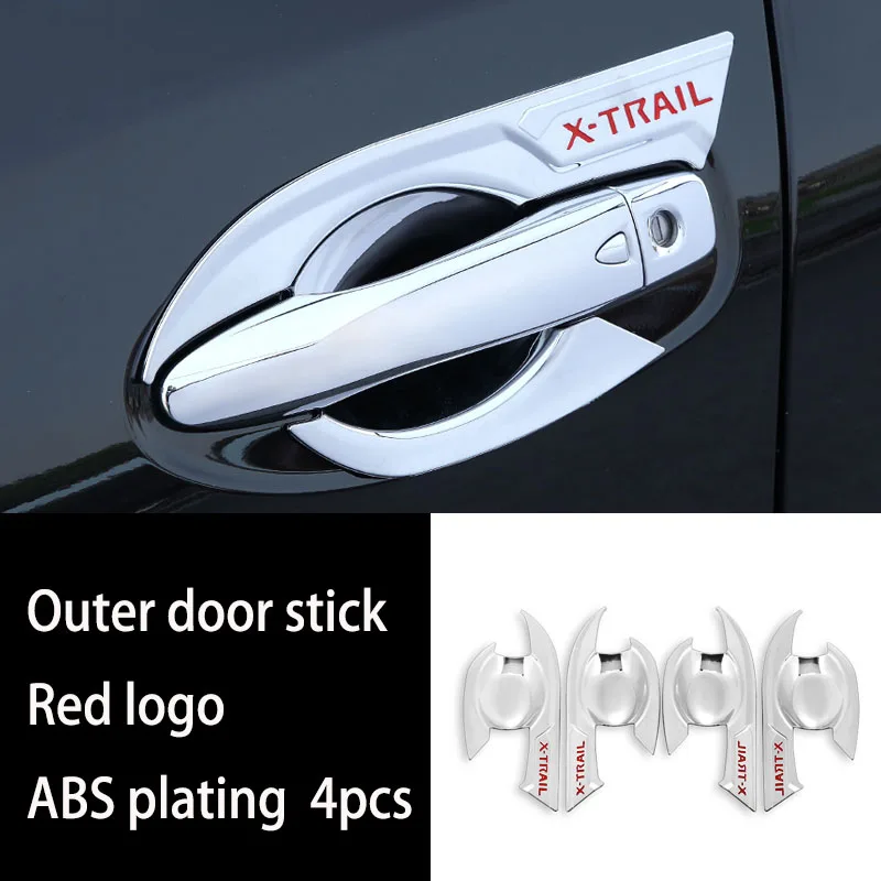 Для Nissan X trail T32 X-trail- дверная ручка рамка Защитная ручка Автомобильная дверная чаша декоративная крышка автозапчасти - Цвет: 4pcs