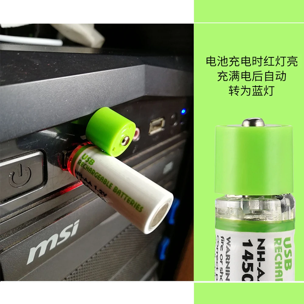 1 шт. аккумуляторная батарея AA Nimh 2 В 1450 мАч Ni MH USB мАч|Перезаряжаемые батареи| |