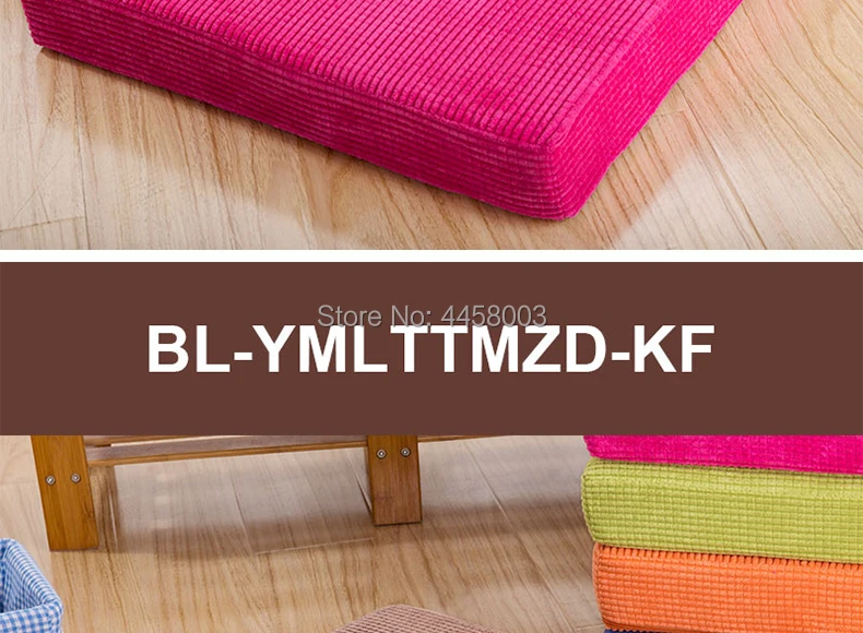 Corduroy-Tatami-Cushion-790-02_02