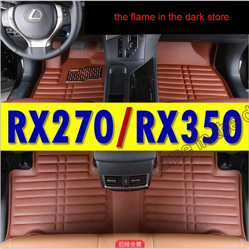 free shipping waterproof fiber leather car floor mat for lexus rx350