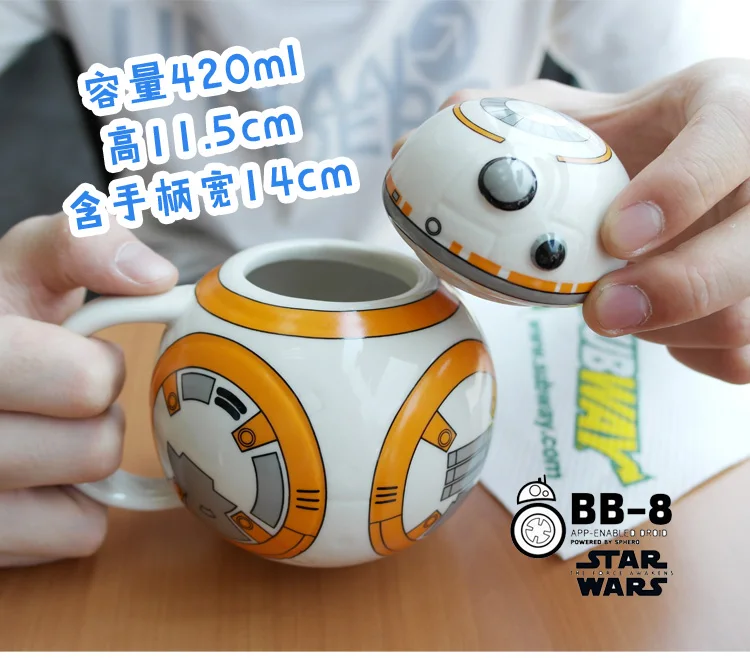 Звездные войны, BB-8, робот, кружка, 420 мл, фарфоровая чашка, кружки, индивидуальные керамические кофейные чашки с крышкой, Забавный чай, креативный Zakka, стакан, подарок