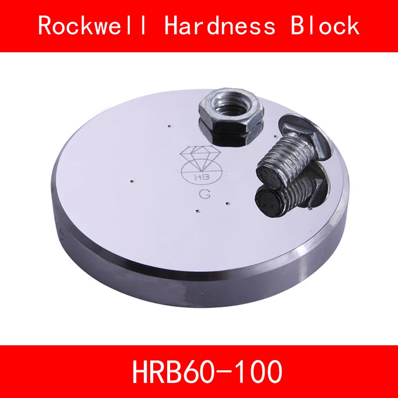 Rockwell HRB60 100 Scales B Metallic Rockwell Hardness Reference Blocks