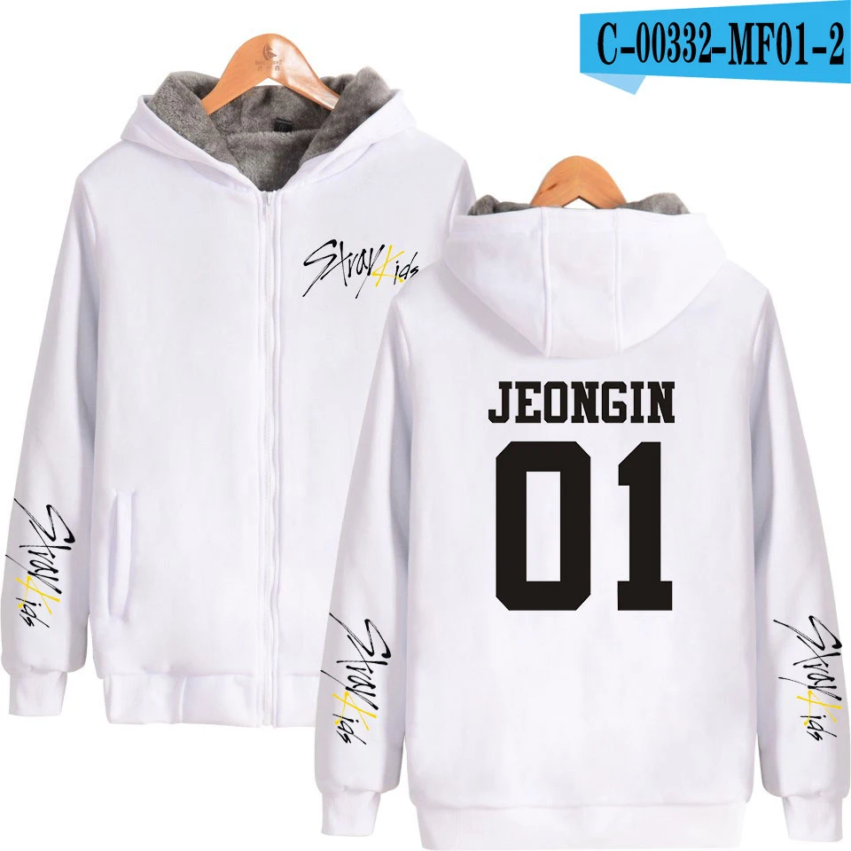 2D Stray Kids Yellow Wood Printed Hot Sale Long Sleeve thickening Zipper Hoodies Women/men K-pops Casual Cool weatshirt - Цвет: White