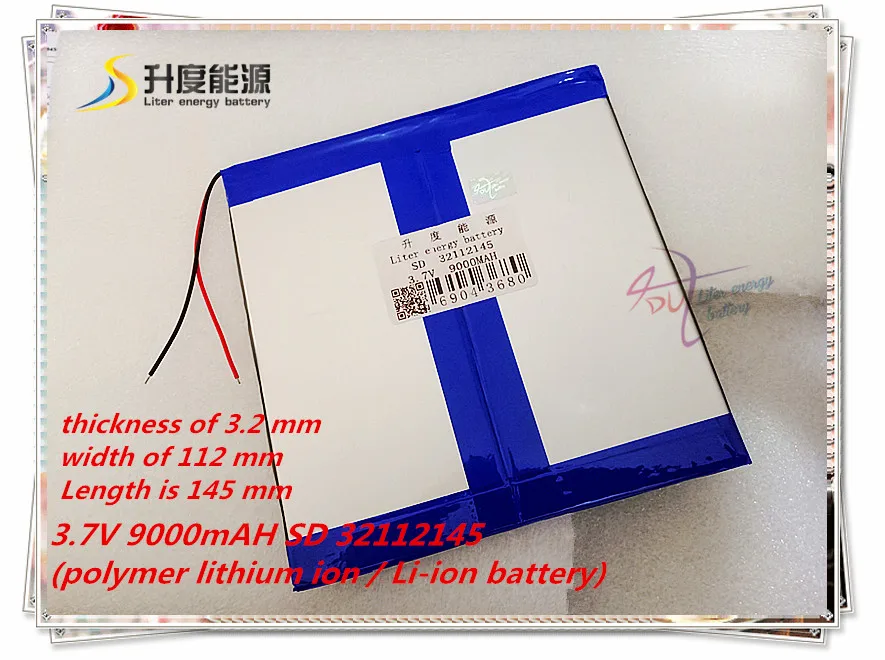 3,7 V 9000mAH SD 32112145(полимерный литий-ионный/литий-ионный аккумулятор) для планшетного компьютера, мобильного банка питания; сотового телефона, динамика