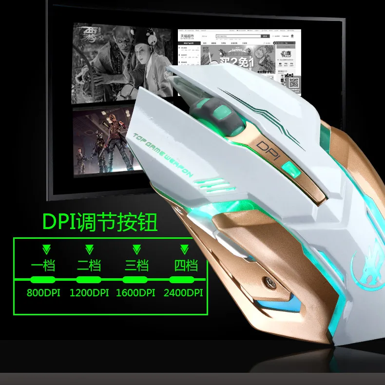 CARPRIE Перезаряжаемые T1 Беспроводной бесшумный светодиодная подсветка usb оптический, эргономический игровой Мышь для занятий серфингом на Мышь