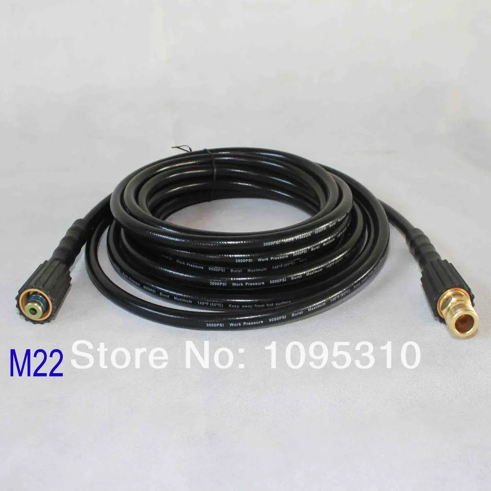 XZT 1/4 дюйма X50 '/15mX2 0MPa/3000PSI(A) Удлинительный шланг для большинства моек высокого