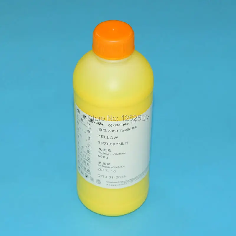 Желтый текстильная краска для Epson суреколор F2000 1390 R1800 R1900 R2000 Высокое качество