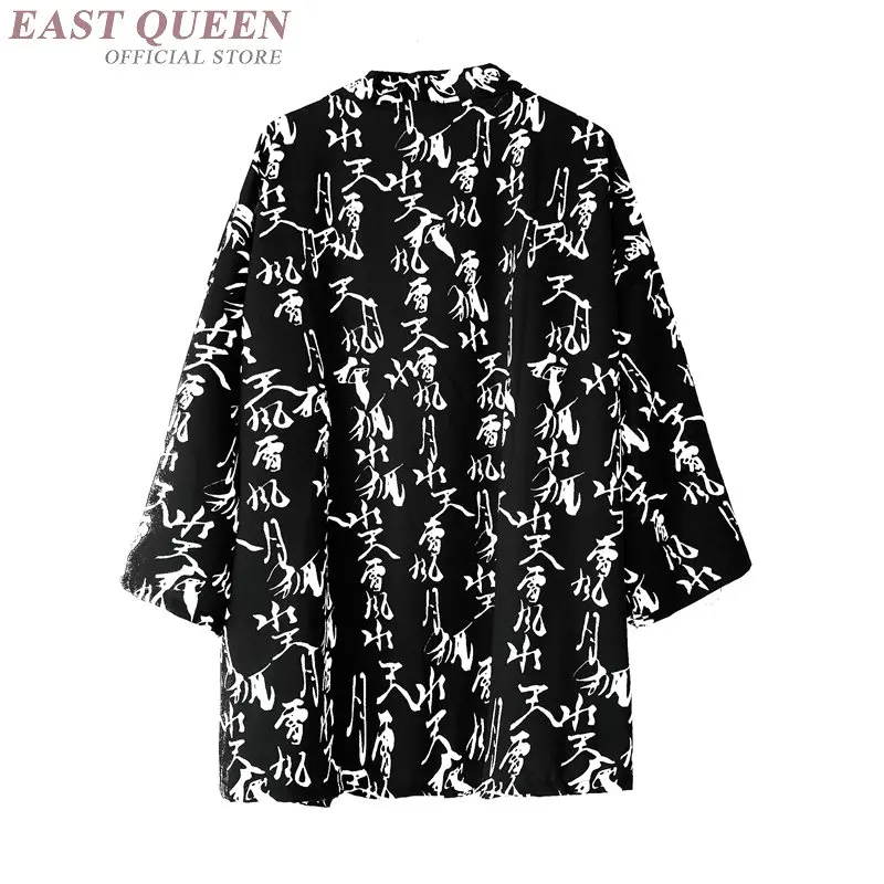 O1CN01UhBdAf1pHTX2g0DYV_!!2793555335