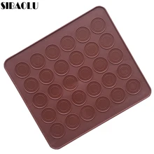 Горячая 30 cacotes формы для выпечки Форма для макарон силиконовый коврик макарун десерт, выпечка печенье лист DIY