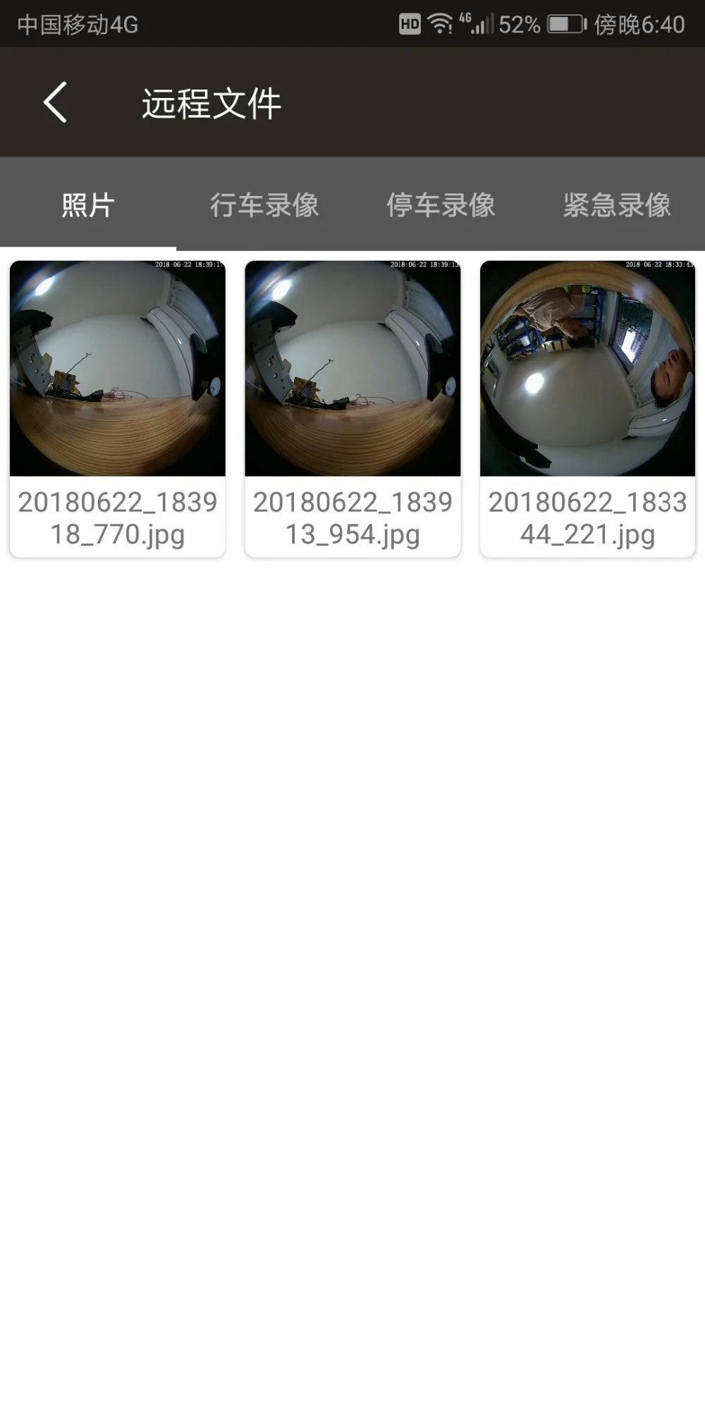 Screenshot_20180622-184030