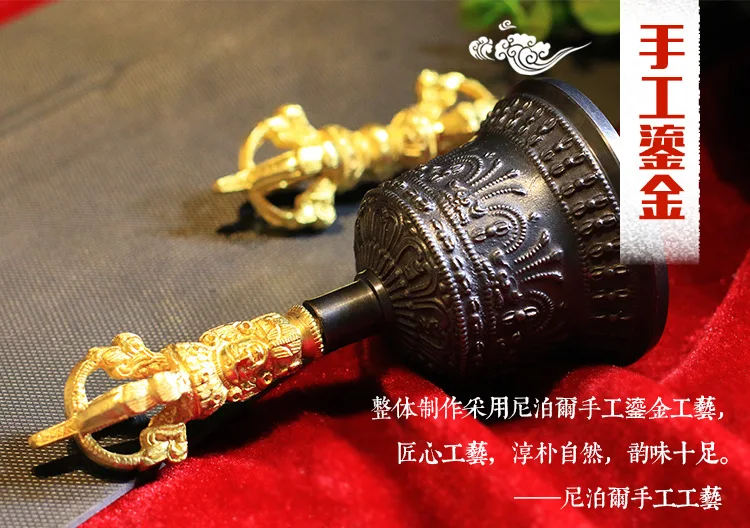 Непальский импортированный медный колокольчик звук эфирный ручной работы тибетские предметы буддизма пять акций кольцо с бриллиантом