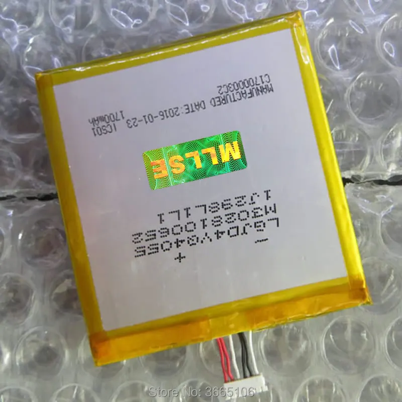 TCL-TLP017A2