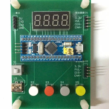 

new Stepper- motor linear arc interpolation algorithm learning board control board stm32 controller