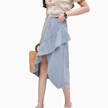 Асимметричная джинсовая юбка с оборками Новинка года, Весенняя юбка-Русалка осенние юбки в готическом стиле, облегающие джинсы миди с рыбий хвостом Faldas Jupe