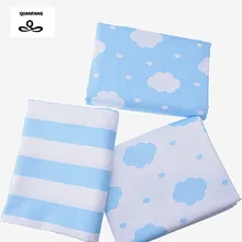 Облака с твиловая, хлопковая ткань для лоскутного шитья небесно-голубой ткани детское постельное белье для сна; детский наряд; юбка Материал