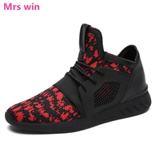 New Running Shoes for Men Hotmen Sneakers Breathable Sport Shoes Men Air Mesh Gym Trainers Outdoor Camping Tactical Shoes