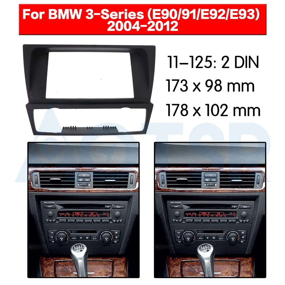 2 din Радио панель для BMW 3-Series(E90/91/E92/E93) 2004-2012 аудио Панель крепление Установка Даш Комплект адаптер каркаса Радио DVD