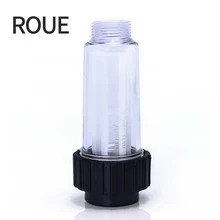 ROUE filtre à eau G, 3/4 pouce, support de raccord (mg-032), Compatible avec toutes les séries Karcher K2 - K7