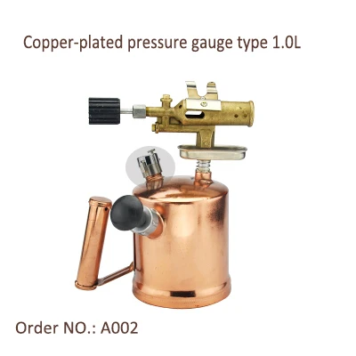 outdoor gas torch