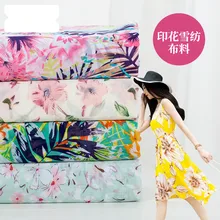 150 см* 50 см Цветочная шифоновая ткань с рисунком модная ткань для платья юбки вечерние декораторы летнее платье ткань пэчворк материал