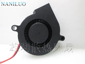 

NANILUO 5015 Radial Turbo Blower DC 12V Ball Bearing 50mmx50mmx15mm 5cm 50mm 3D Printer Cooling Fan