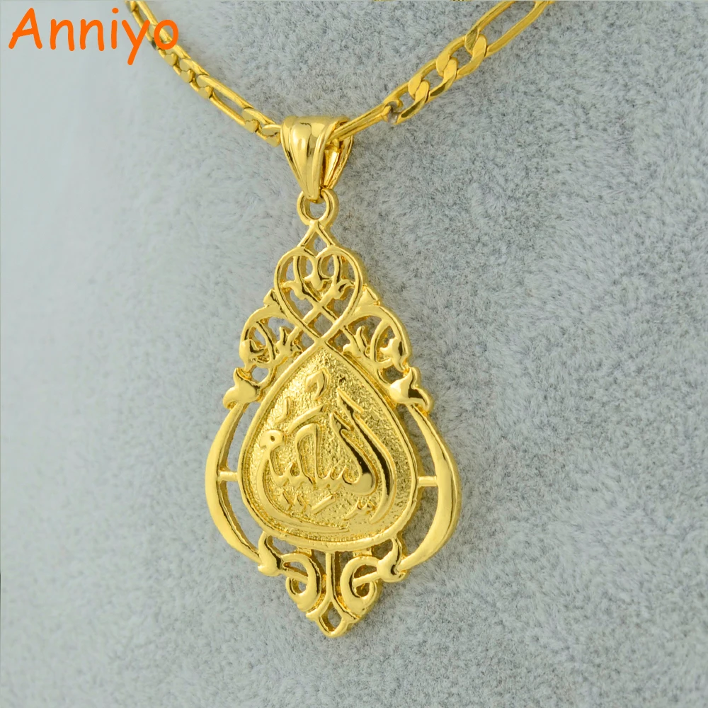 Anniyo Muslim Pendant Necklace Islamic Arab Jewelry for Women Men Gold