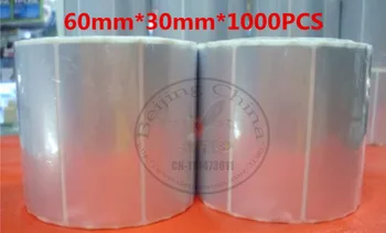 

Free Delivery heat transfer label Printer blank 60 * 30mm * 1000Pcs waterproof silver PET paper tags For handmade custom sticker