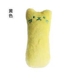 Interactive Catnip Plush Toy for Cats - Fun Chew & Claw Companion (Yellow)