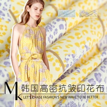 1 метр Цифровая печатная Ткань для шитья леопардовая печать анти-складки полиэфирная ткань цельное платье Ткань для шитья DIY tecido